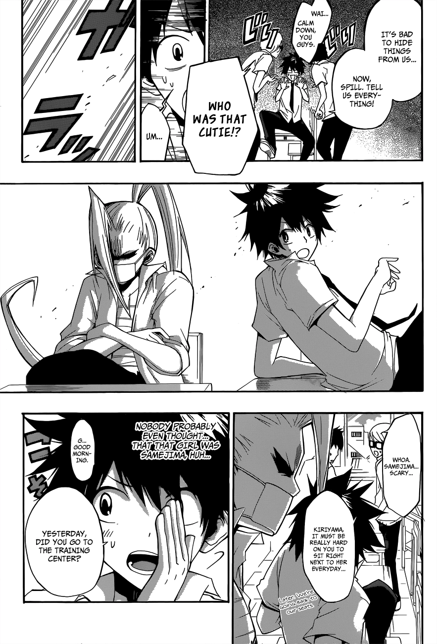 Houkago Idol Chapter 0 page 33 - 