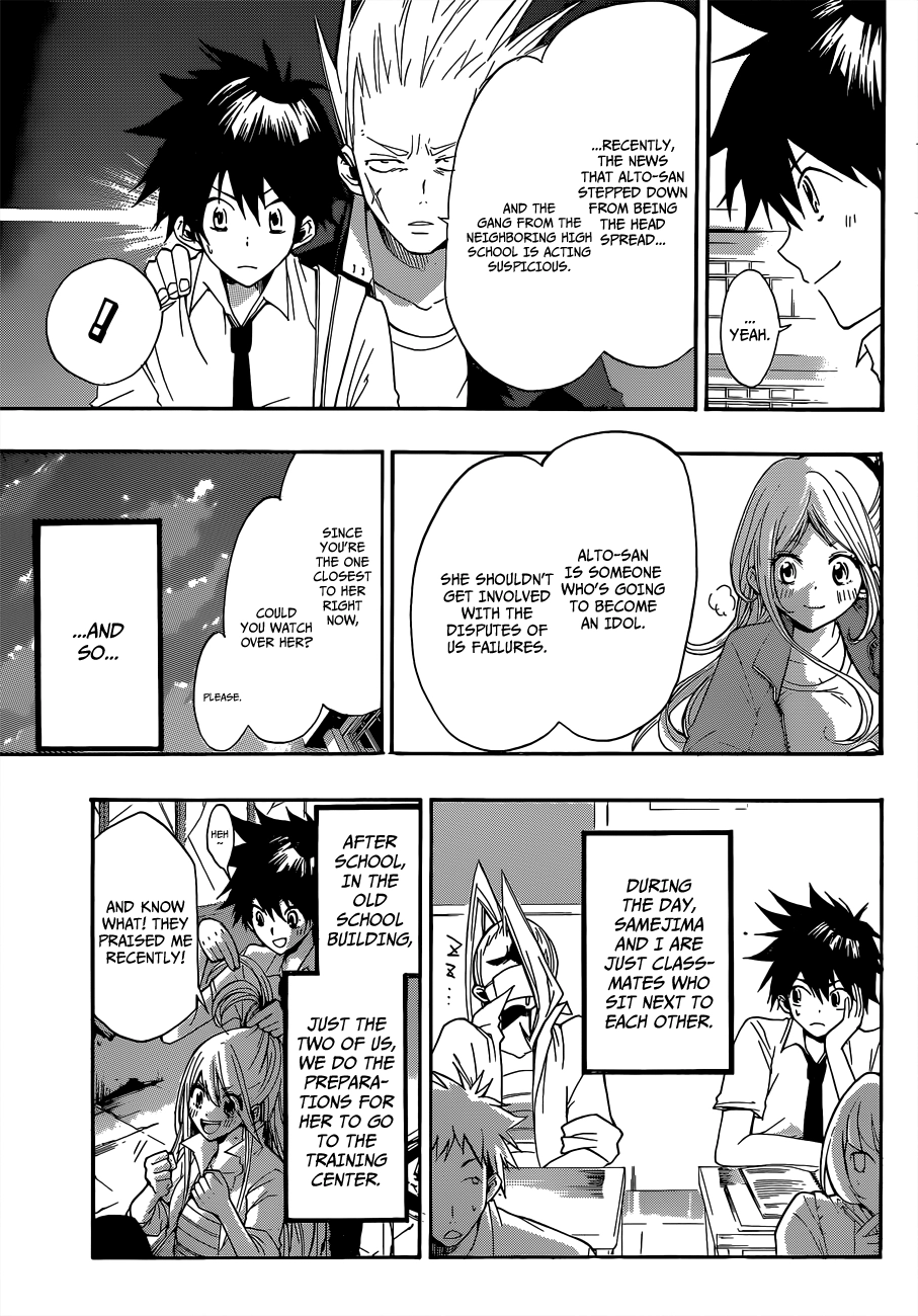 Houkago Idol Chapter 0 page 37 - 