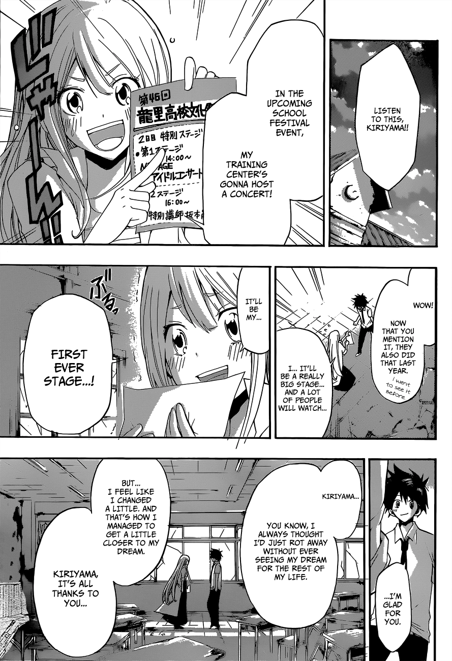 Houkago Idol Chapter 0 page 39 - 