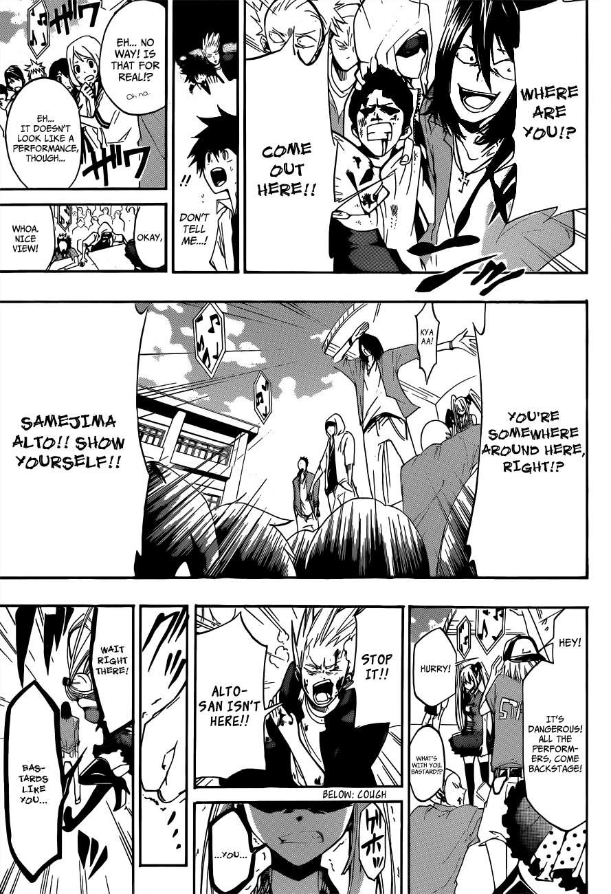 Houkago Idol Chapter 0 page 43 - 