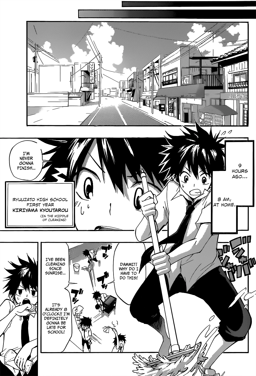 Houkago Idol Chapter 0 page 6 - 