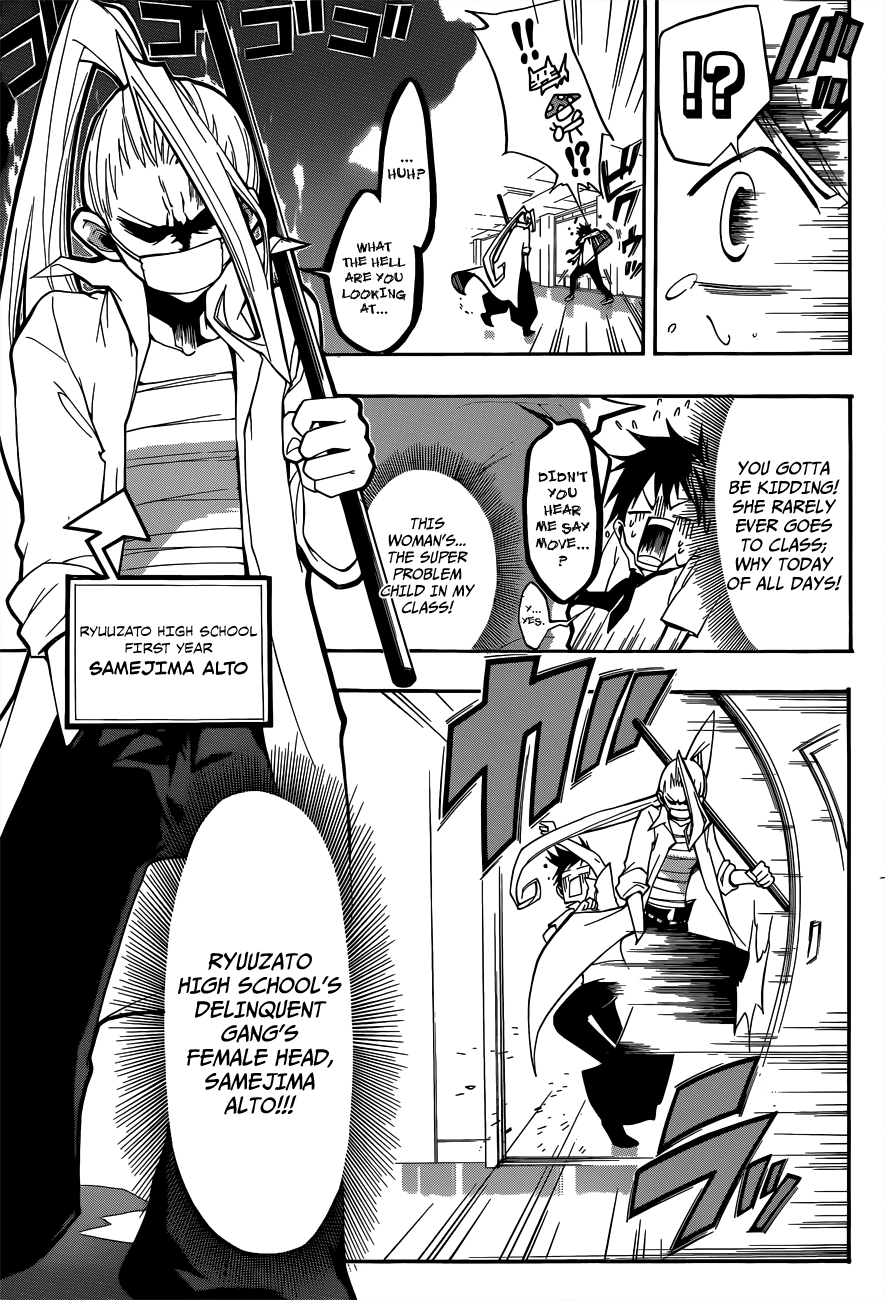 Houkago Idol Chapter 0 page 10 - 