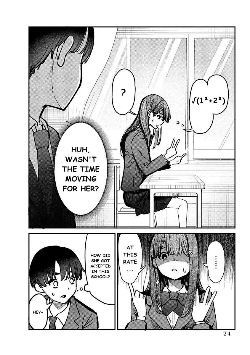 Houkago Idol Chapter 1 page 26 - 