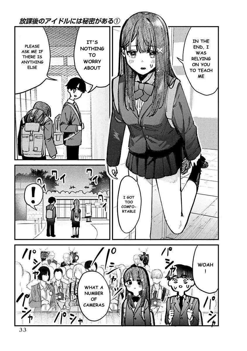 Houkago Idol Chapter 1 page 35 - 