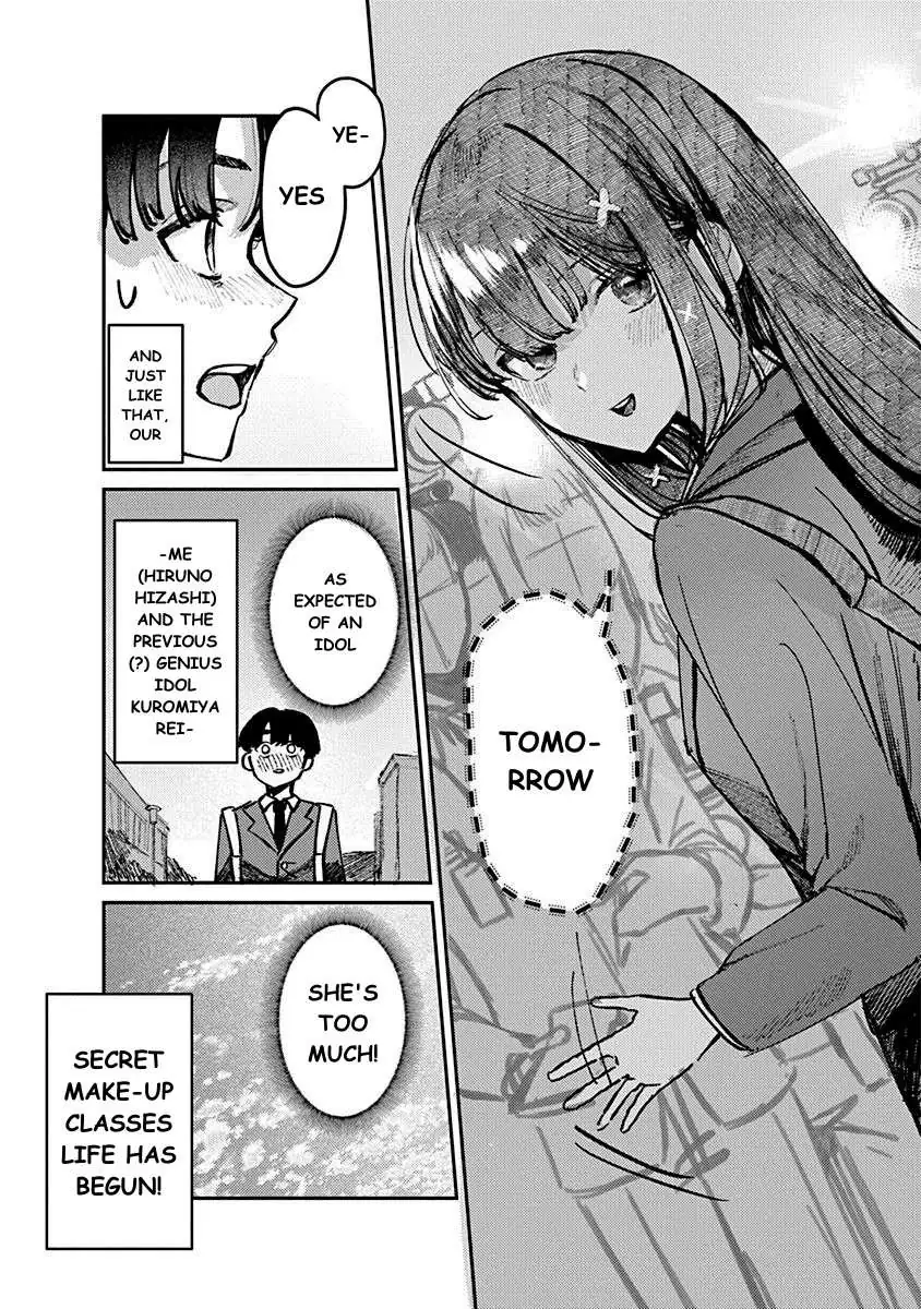 Houkago Idol Chapter 1 page 39 - 