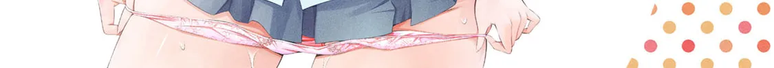 Houkago Instant XXX Chapter 1 page 2 - 