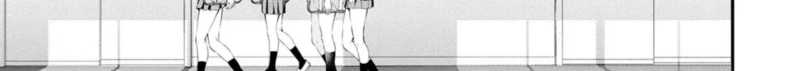 Houkago Instant XXX Chapter 1 page 12 - 