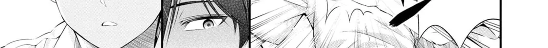 Houkago Instant XXX Chapter 1 page 16 - 