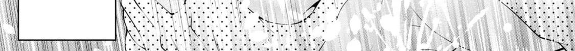 Houkago Instant XXX Chapter 1 page 24 - 
