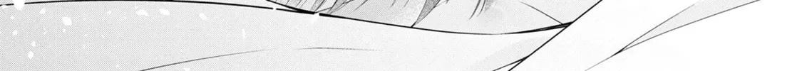 Houkago Instant XXX Chapter 1 page 26 - 
