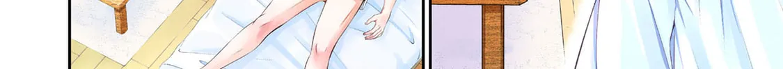 Houkago Instant XXX Chapter 1 page 4 - 