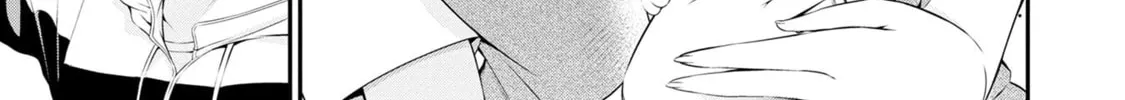 Houkago Instant XXX Chapter 1 page 32 - 