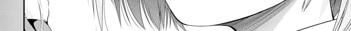 Houkago Instant XXX Chapter 1 page 38 - 