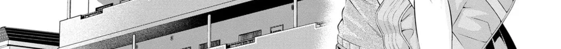 Houkago Instant XXX Chapter 1 page 40 - 