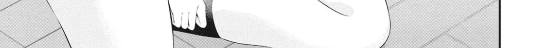 Houkago Instant XXX Chapter 1 page 44 - 