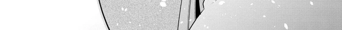 Houkago Instant XXX Chapter 1 page 54 - 