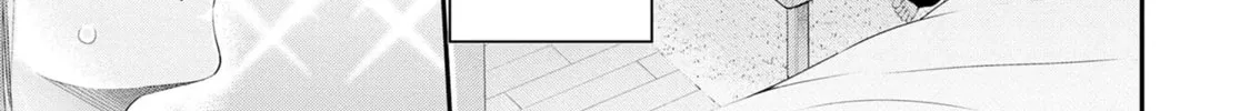 Houkago Instant XXX Chapter 1 page 68 - 