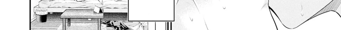 Houkago Instant XXX Chapter 1 page 70 - 