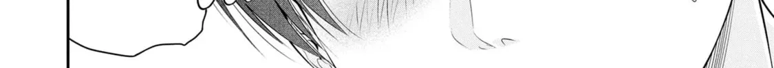 Houkago Instant XXX Chapter 1 page 74 - 