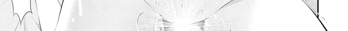 Houkago Instant XXX Chapter 1 page 76 - 