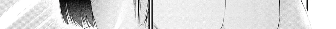 Houkago Instant XXX Chapter 1 page 80 - 