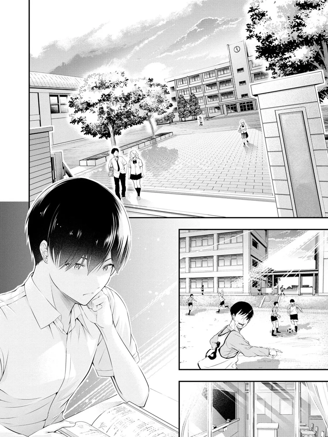 Houkago Instant XXX Chapter 1 page 9 - 