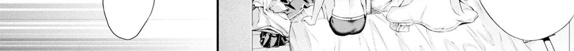 Houkago Instant XXX Chapter 1 page 82 - 