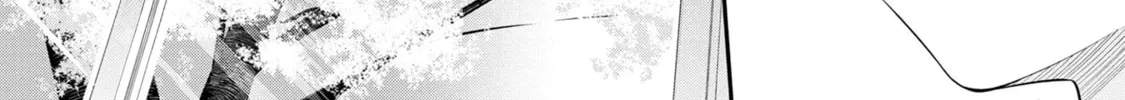 Houkago Instant XXX Chapter 1 page 86 - 