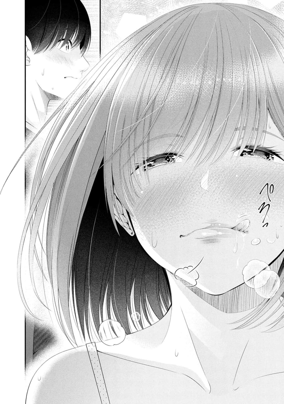 Houkago Instant XXX Chapter 10 page 2 - 