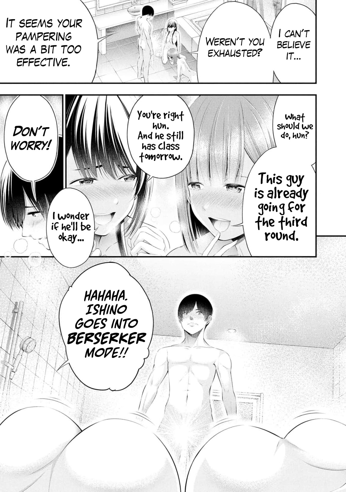 Houkago Instant XXX Chapter 10 page 17 - 
