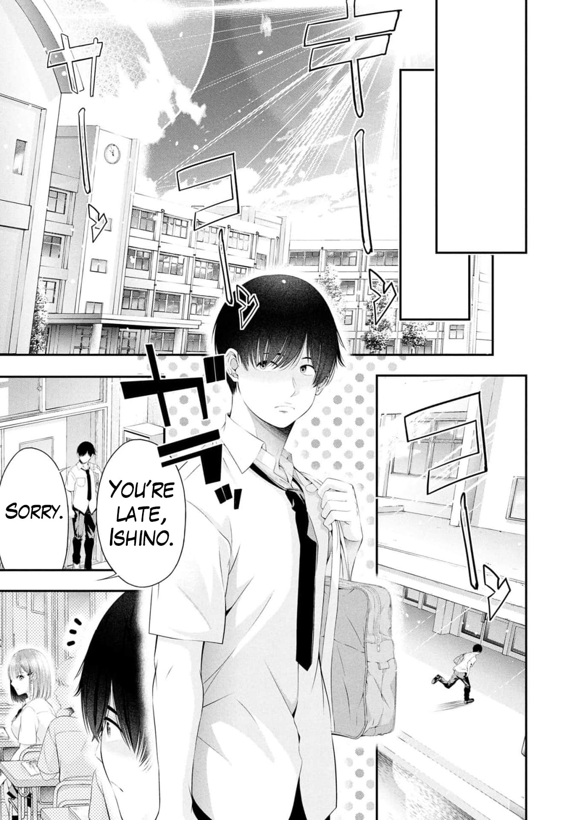 Houkago Instant XXX Chapter 10 page 19 - 