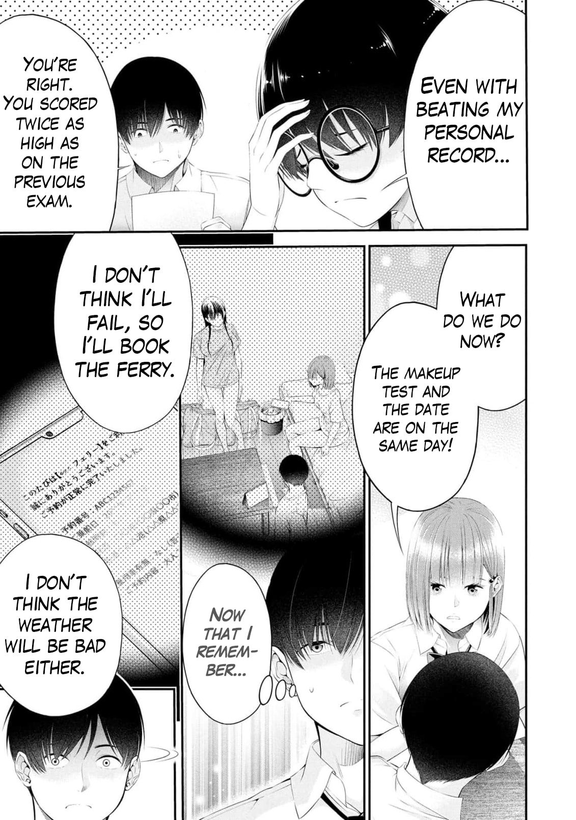 Houkago Instant XXX Chapter 10 page 23 - 