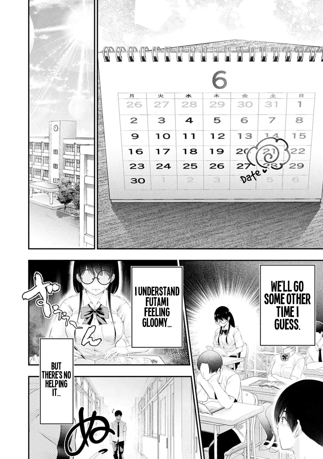 Houkago Instant XXX Chapter 10 page 24 - 