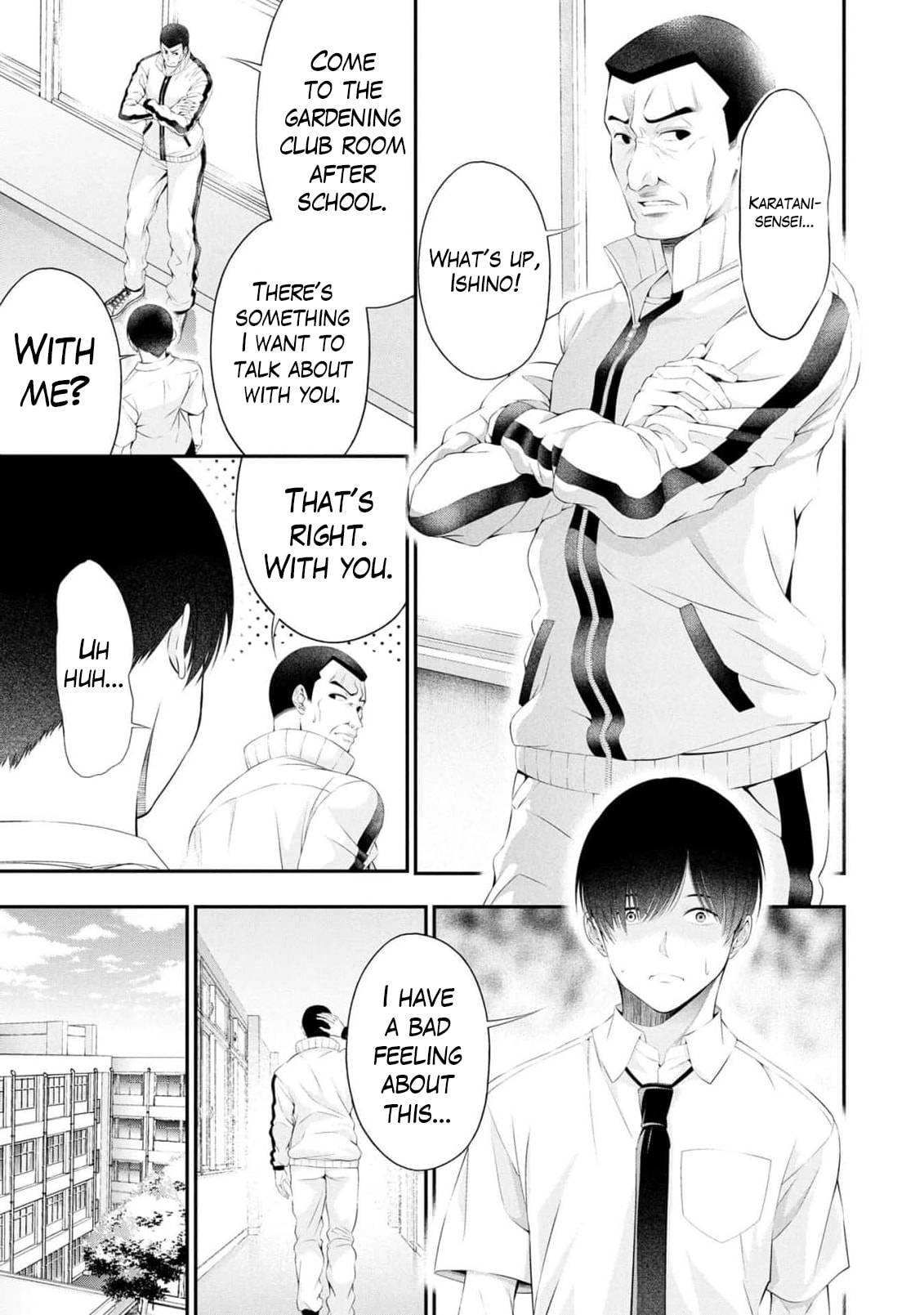 Houkago Instant XXX Chapter 10 page 25 - 
