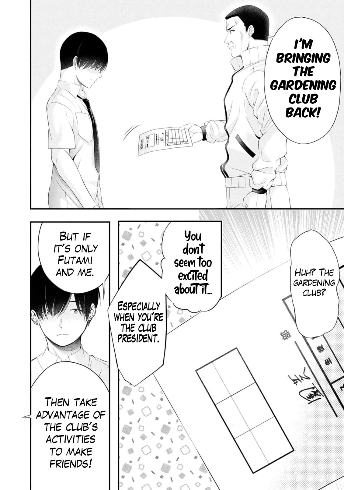 Houkago Instant XXX Chapter 10 page 28 - 