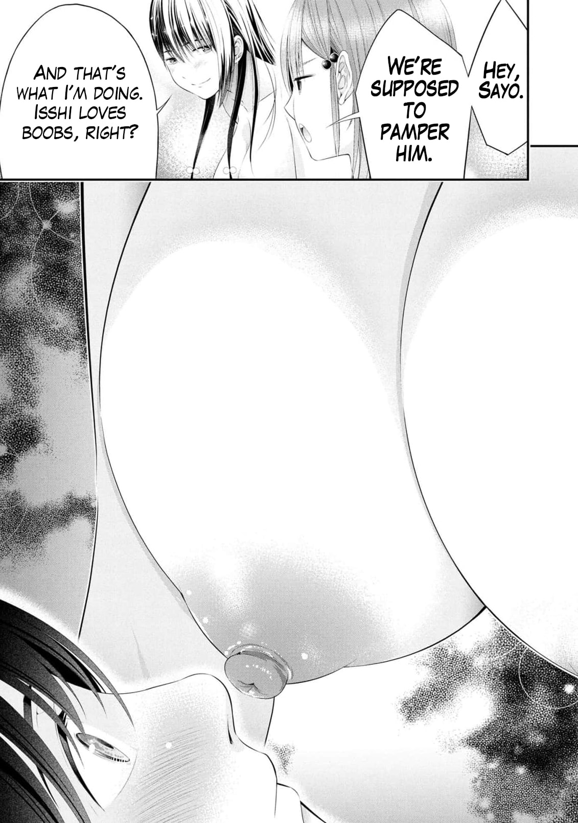 Houkago Instant XXX Chapter 10 page 7 - 