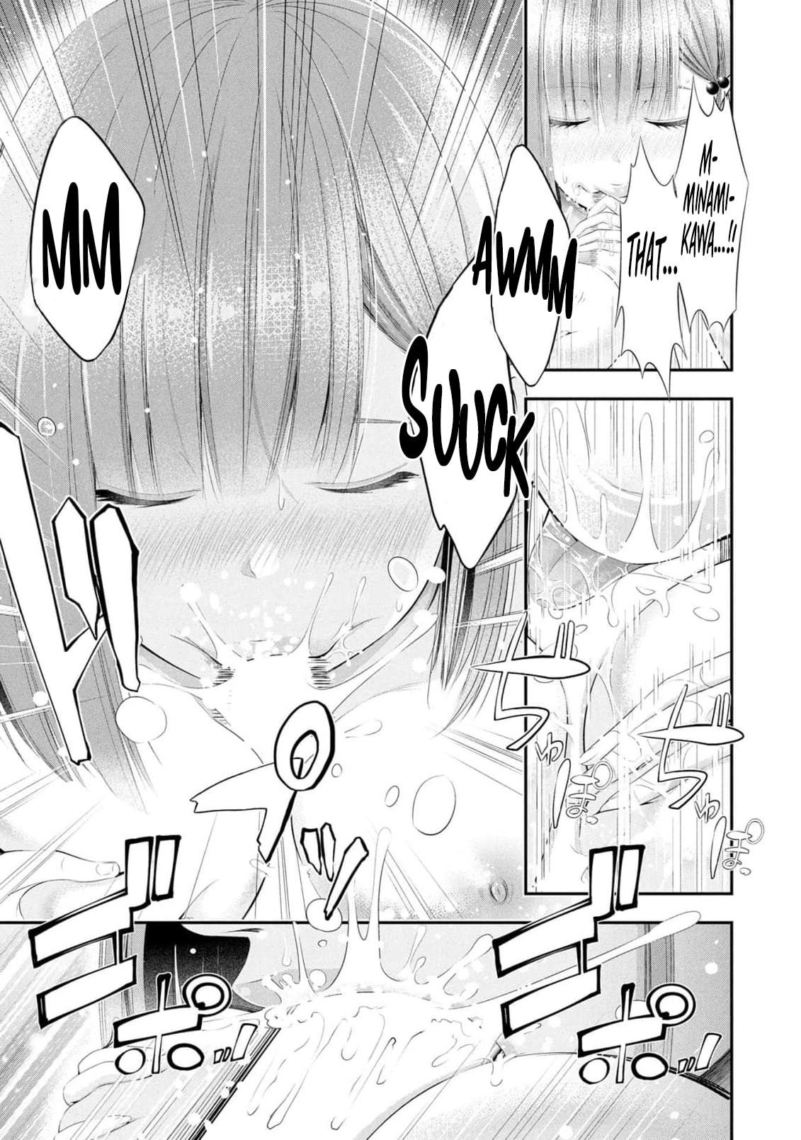 Houkago Instant XXX Chapter 10 page 9 - 