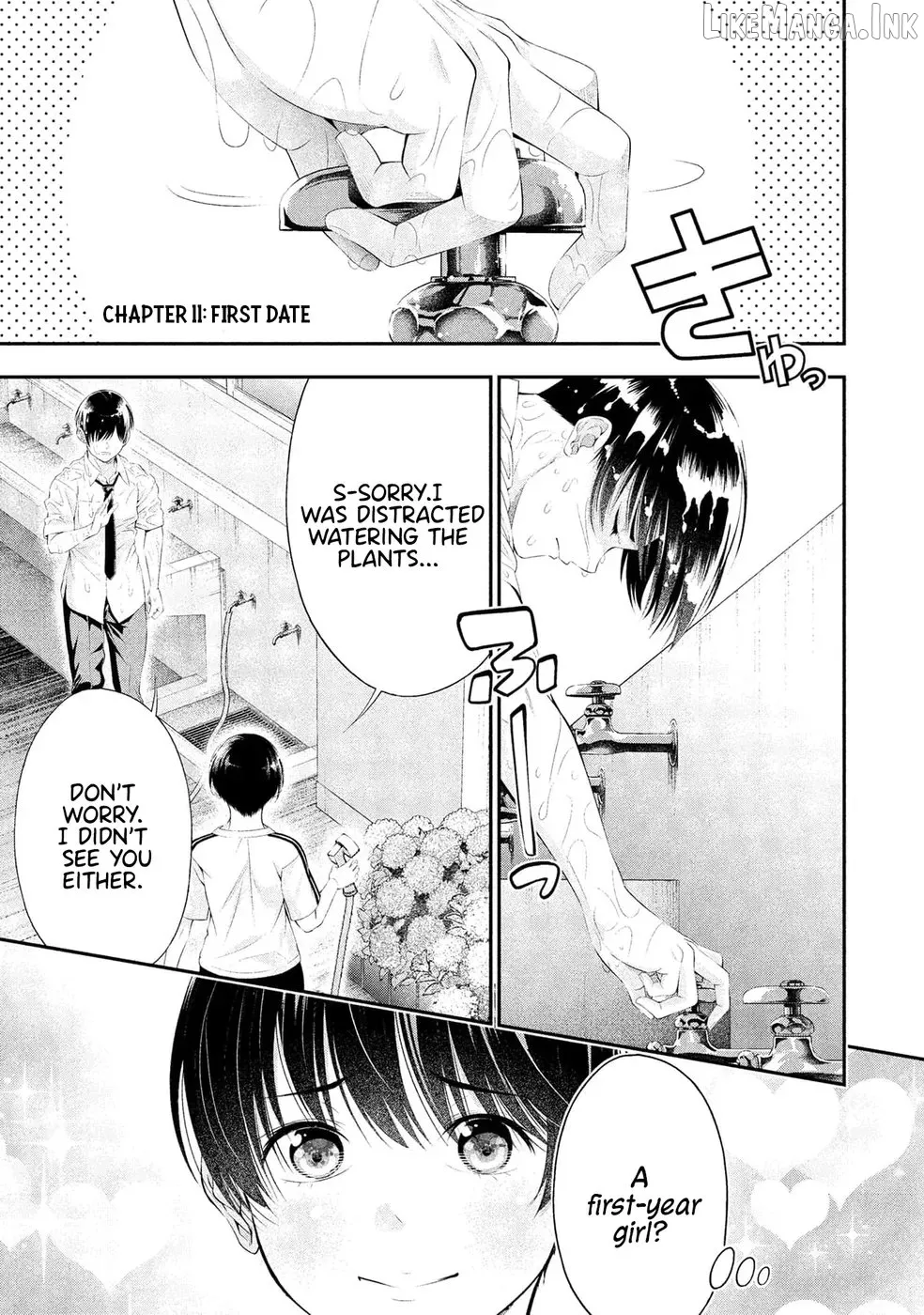 Houkago Instant XXX Chapter 11 page 1 - 