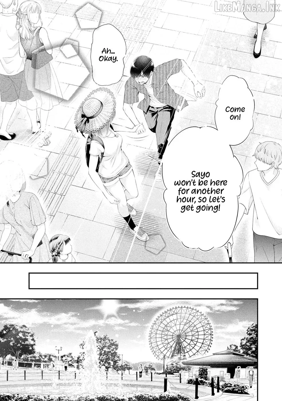 Houkago Instant XXX Chapter 11 page 11 - 