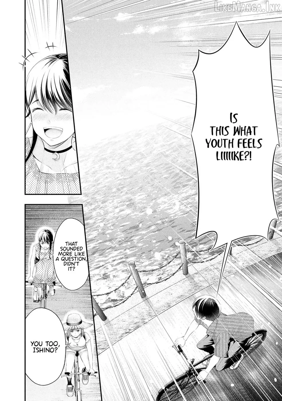 Houkago Instant XXX Chapter 11 page 24 - 