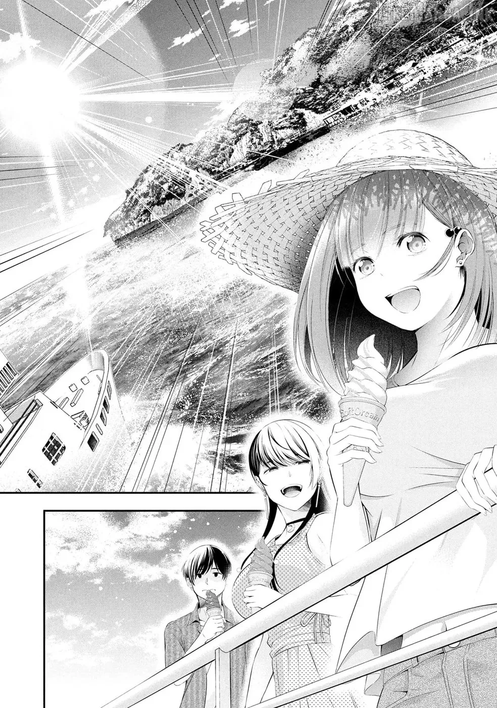 Houkago Instant XXX Chapter 11 page 28 - 