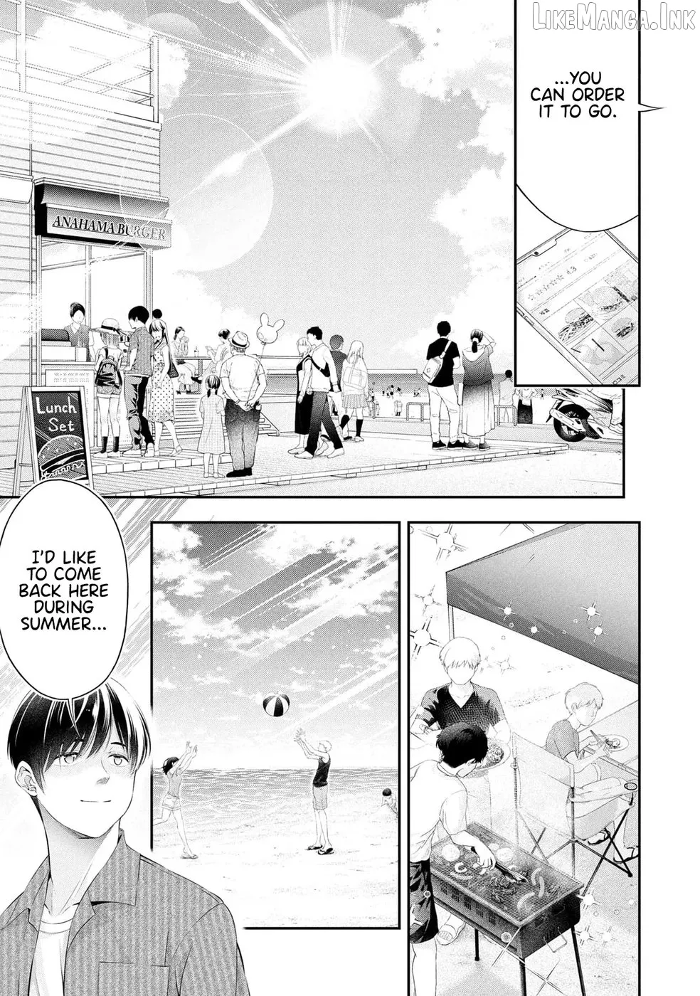 Houkago Instant XXX Chapter 11 page 29 - 