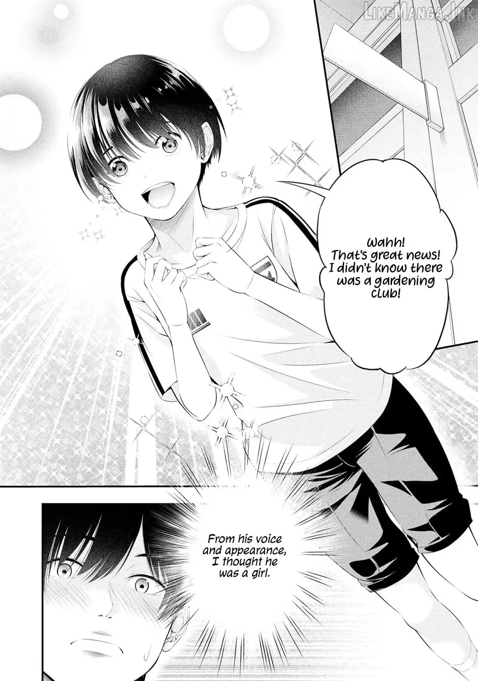 Houkago Instant XXX Chapter 11 page 4 - 