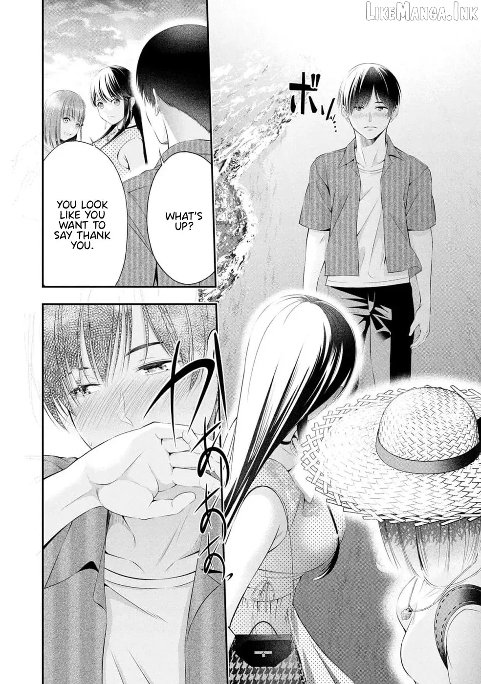 Houkago Instant XXX Chapter 11 page 38 - 