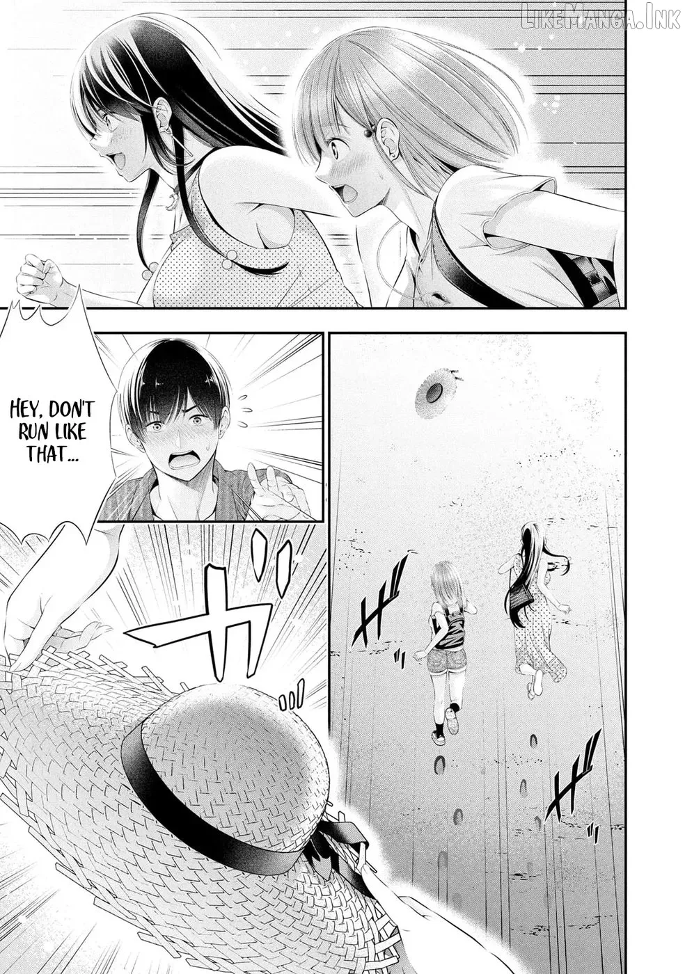 Houkago Instant XXX Chapter 11 page 43 - 