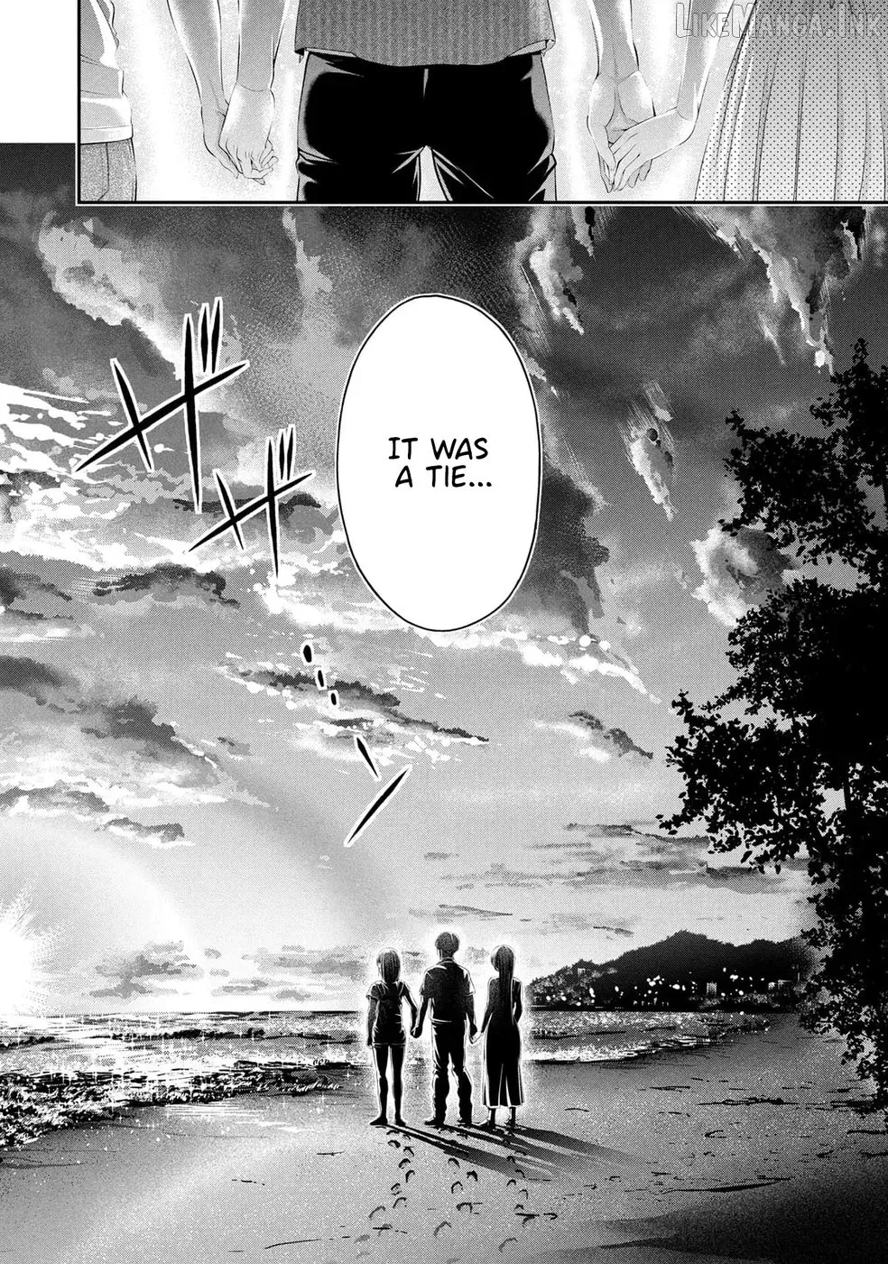 Houkago Instant XXX Chapter 11 page 47 - 