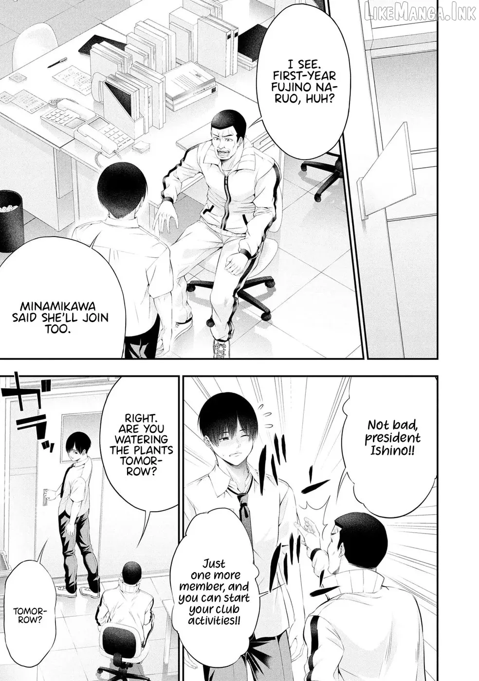 Houkago Instant XXX Chapter 11 page 7 - 
