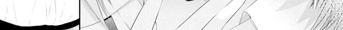 Houkago Instant XXX Chapter 2 page 12 - 