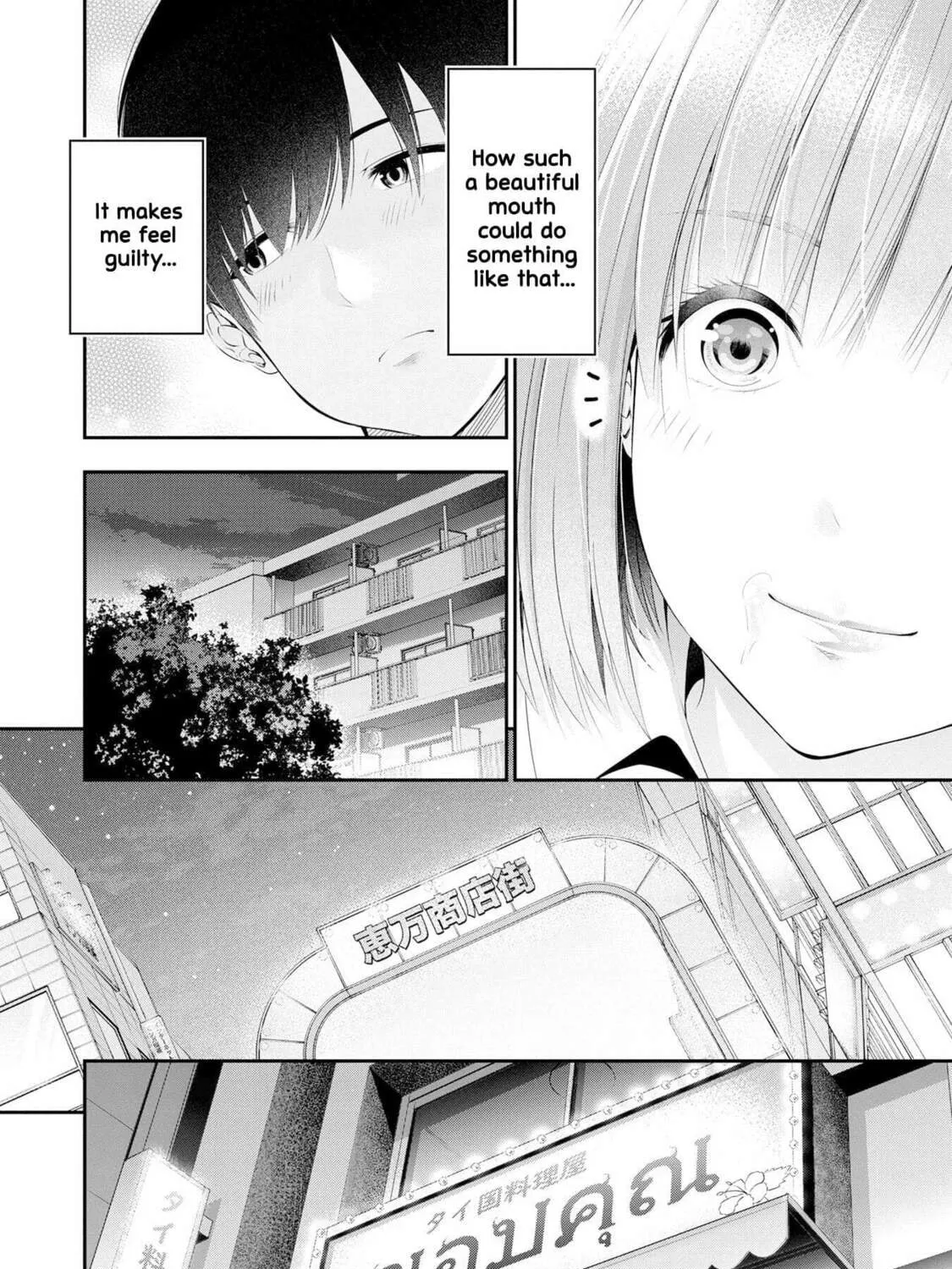 Houkago Instant XXX Chapter 2 page 13 - 