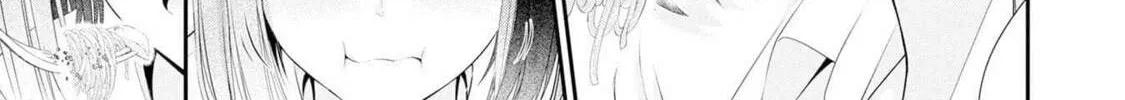 Houkago Instant XXX Chapter 2 page 20 - 